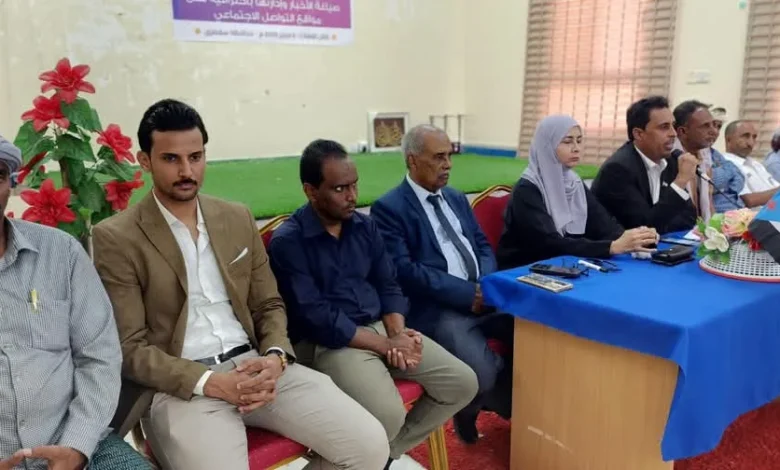 Fb Img 1738555457269