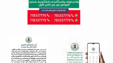 Fb Img 1739628553858 780x470