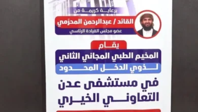 Fb Img 1739633261699 780x470