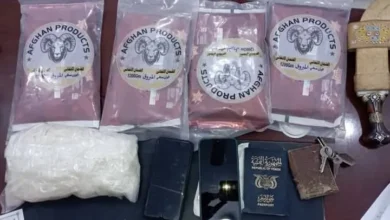 Fb Img 1740223675093