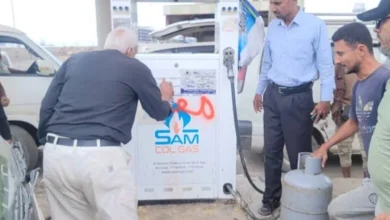 Img 20250208 Wa0002 780x470