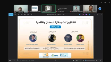 Img 20250219 Wa0156(1)