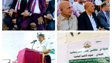 Img ٢٠٢٥٠٢٠٣ ١٦٠٨٣٠ Collage