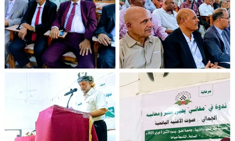 Img ٢٠٢٥٠٢٠٣ ١٦٠٨٣٠ Collage