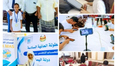 Img ٢٠٢٥٠٢٠٨ ١٥٥٩١٠ Collage