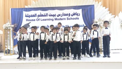 Img ٢٠٢٥٠٢٢٦ ٠٩٢٥٤٤