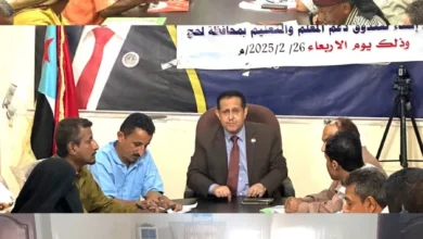 Img ٢٠٢٥٠٢٢٦ ٢٠٢٩٢٠