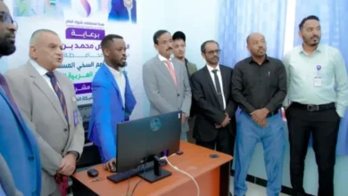 Screenshot ٢٠٢٥٠٢٠٦ ١٧١١١٠