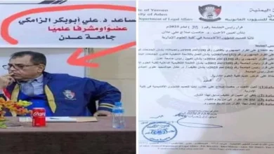 Af66c4cb 0365 4e6c 84b2 522910c628d2