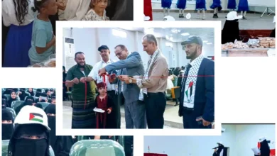 Photo ٢٠٢٥ ٠٢ ٠٩ ١٢ ٠٠ ٥٩