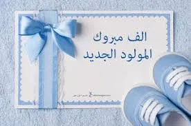 تنزيل 2025 02 22t001403.839