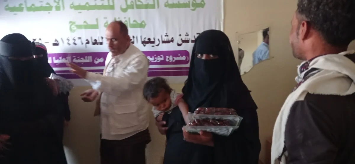 Img ٢٠٢٥٠٣٠٢ ١٧٢١١٤