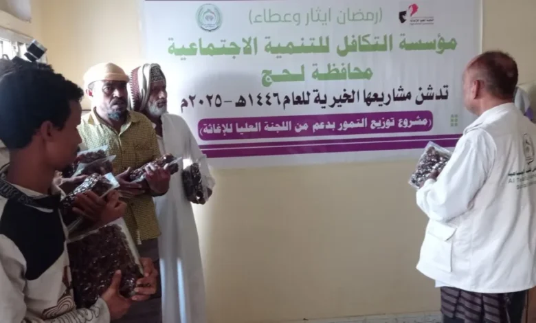 Img ٢٠٢٥٠٣٠٢ ١٧٢٥١٨