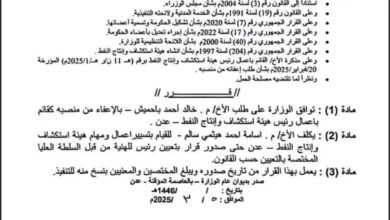 D02b8f00 55a2 4c5f A6bc Dc4f2adf1358