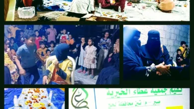 Photo ٢٠٢٥ ٠٣ ٢١ ١١ ٢١ ٥٤