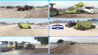 54157689 B0ac 4f9b A84c C144470107a2