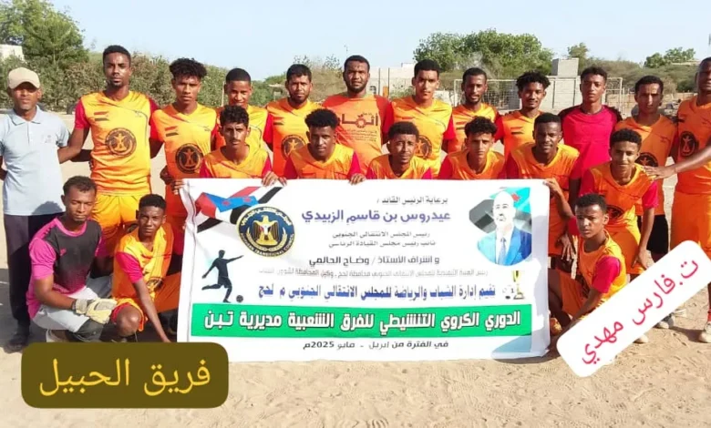 Img 20250419 Wa0004(1)