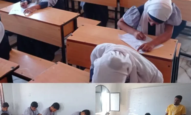 Img ٢٠٢٥٠٤٢٠ ١٥١٤٥٣