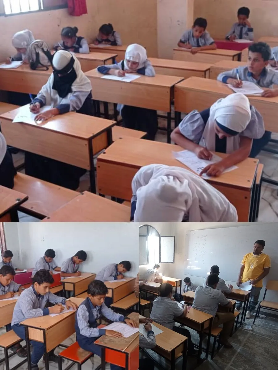 Img ٢٠٢٥٠٤٢٠ ١٥١٤٥٣