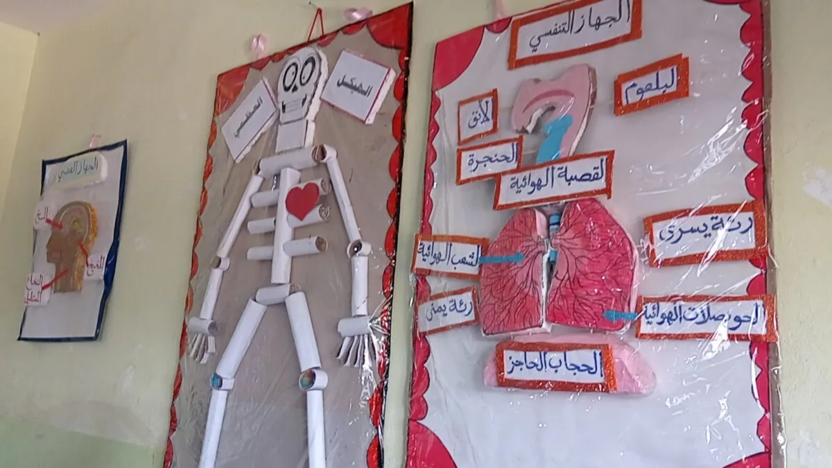 Img ٢٠٢٥٠٤٢١ ١٠١١٣٠