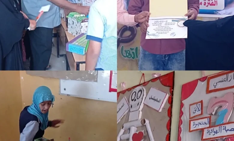 Img ٢٠٢٥٠٤٢١ ١٧٥٠٥٧