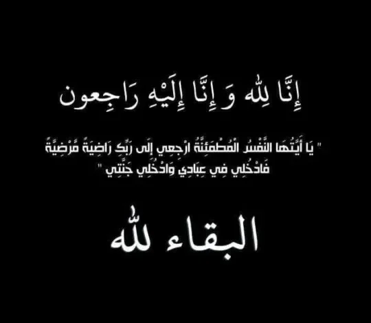 Screenshot ٢٠٢٥٠٤٢٧ ٢١١٥٥١