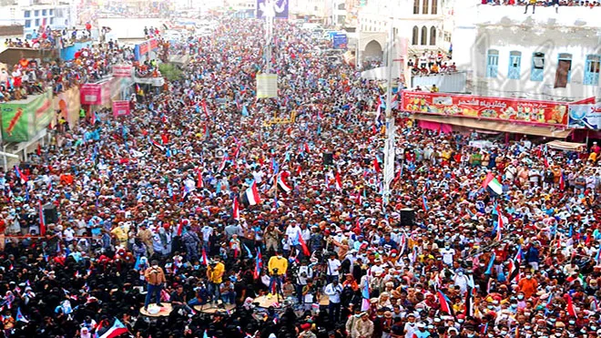 مليونية حضرموت