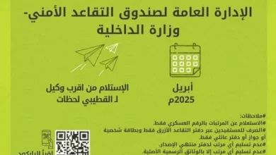 500969317 1171433654997642 8030325299129437734 N