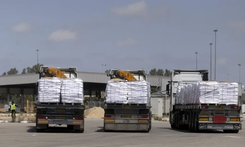 682d9ad84236042c9d438d26 (1)