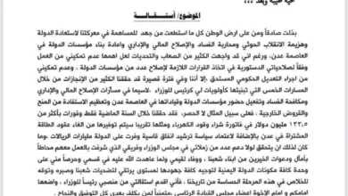 Fb Img 1746276234201