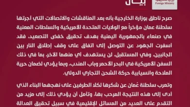 Fb Img 1746560136617