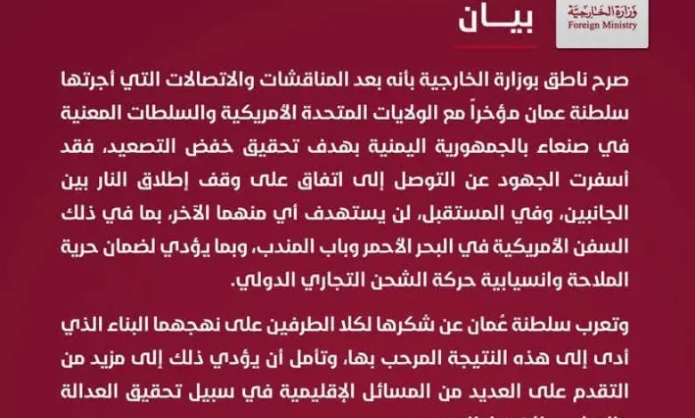 Fb Img 1746560136617