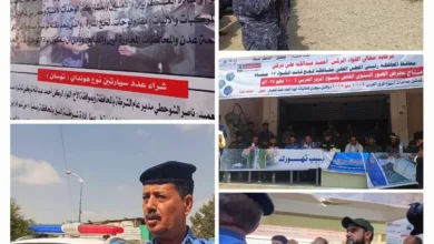 Img ٢٠٢٥٠٥٠٤ ١٢٤٣٥٠ Collage~2