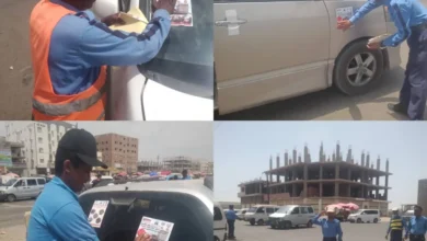 Img ٢٠٢٥٠٥٠٧ ١٣٢٣٠٦