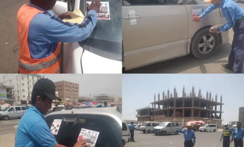 Img ٢٠٢٥٠٥٠٧ ١٣٢٣٠٦