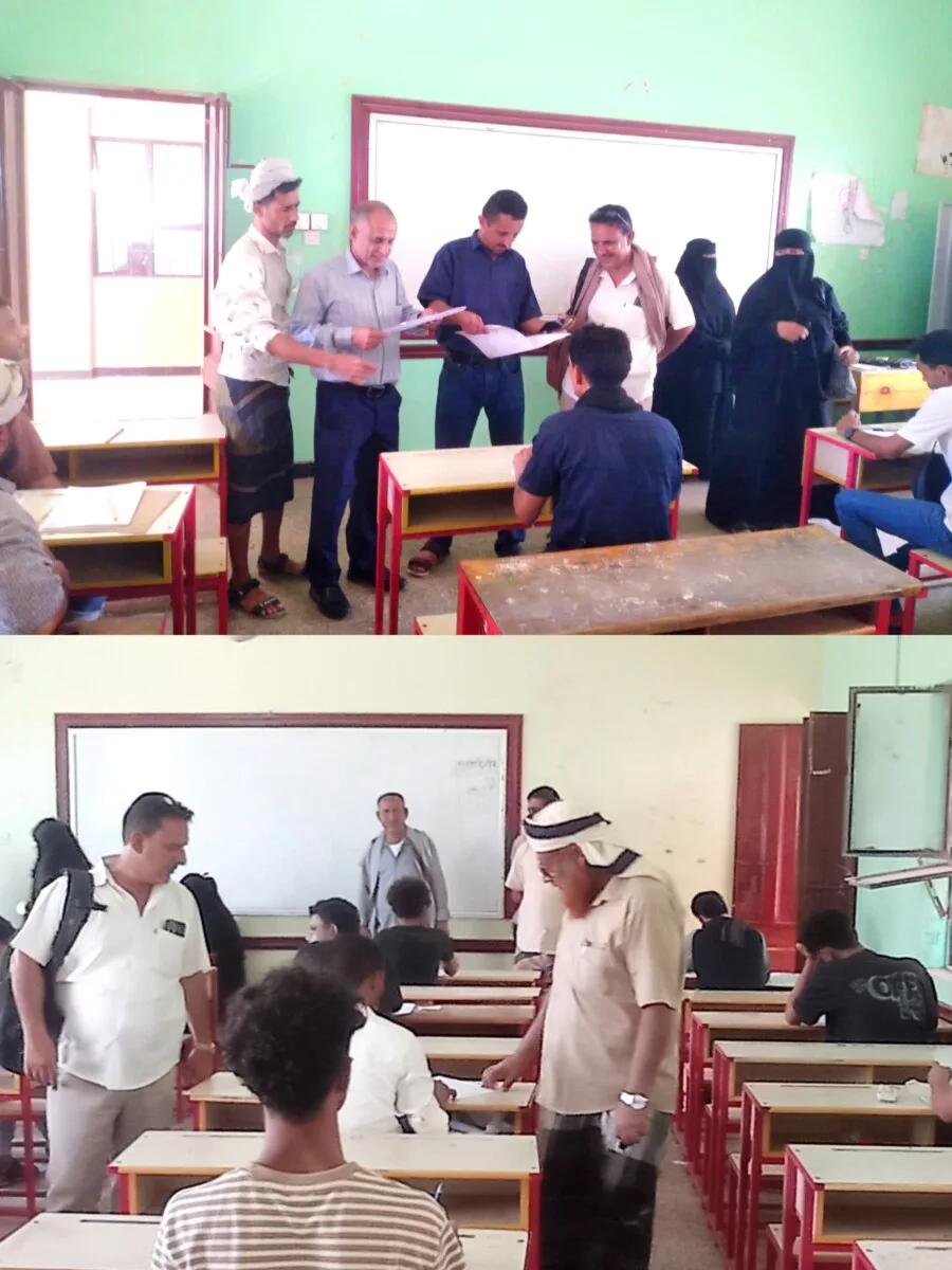 Img ٢٠٢٥٠٥١١ ١٥٣٨٢٣