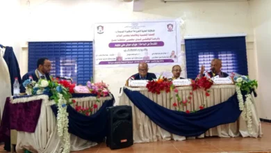 Img ٢٠٢٥٠٥١٢ ١٦٠١١٤