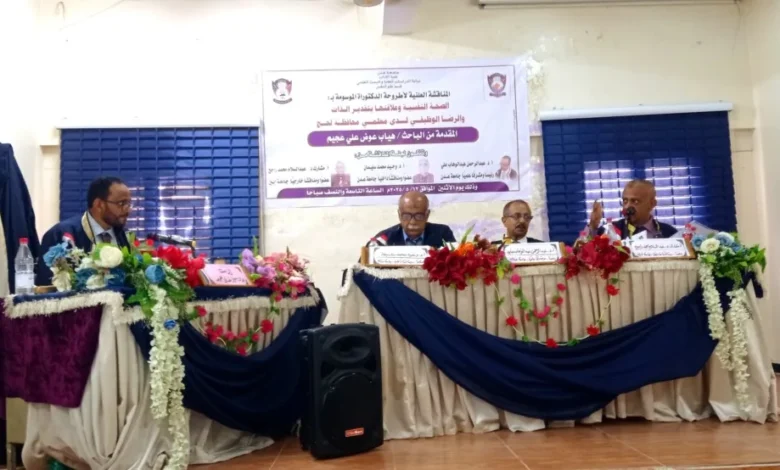 Img ٢٠٢٥٠٥١٢ ١٦٠١١٤