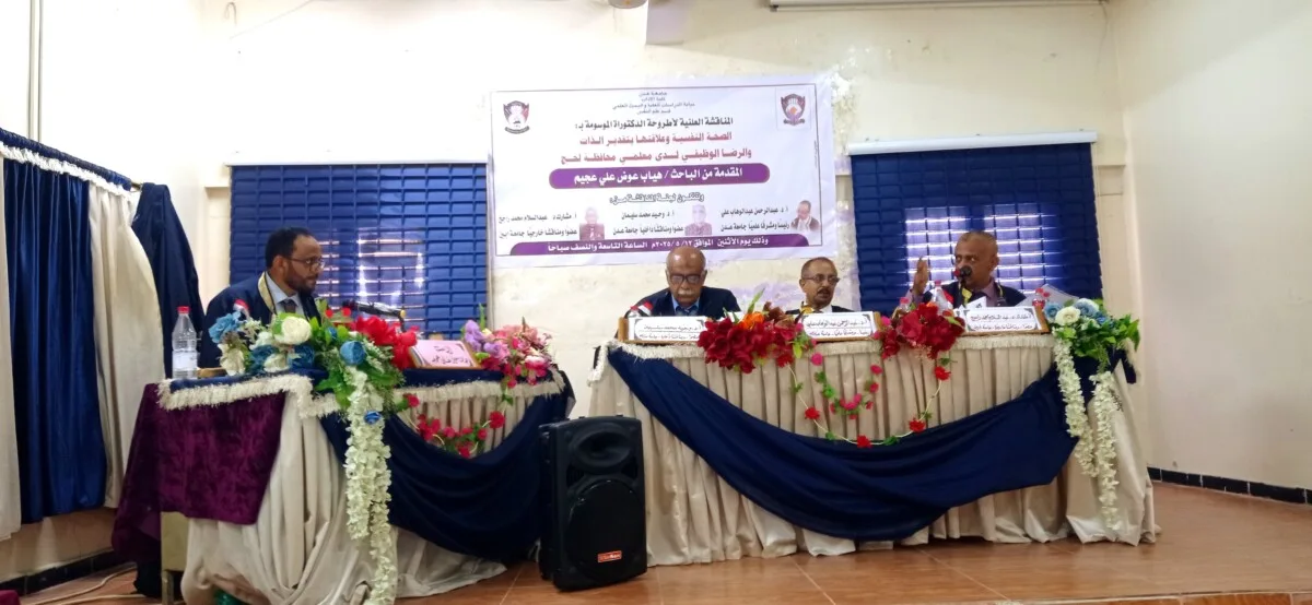 Img ٢٠٢٥٠٥١٢ ١٦٠١١٤