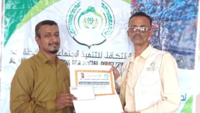 Img ٢٠٢٥٠٥٢٢ ١٤٤٤٠٠