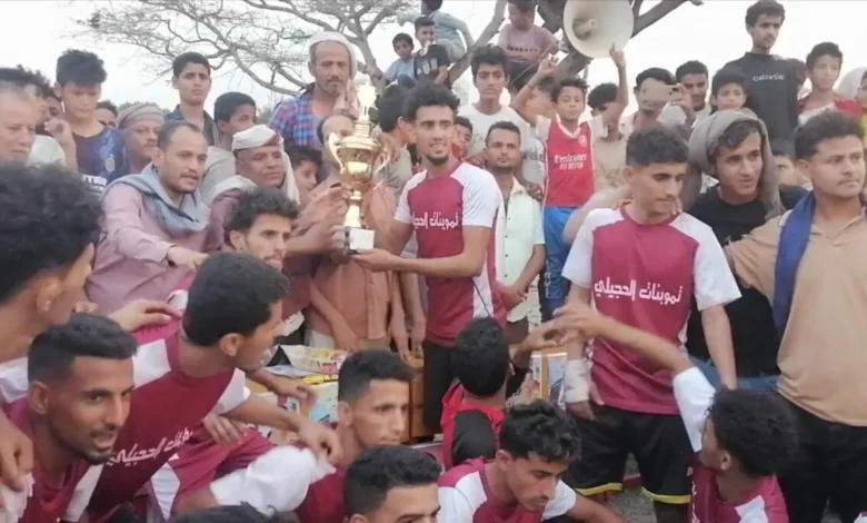 Screenshot ٢٠٢٥٠٥١٦ ١٩٢٤٥٥