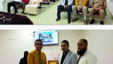 Screenshot ٢٠٢٥٠٥٢٠ ١٤٣٥١١