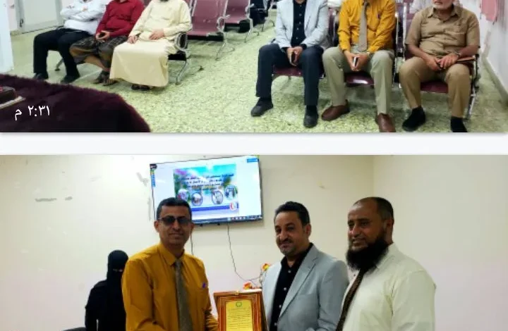 Screenshot ٢٠٢٥٠٥٢٠ ١٤٣٥١١