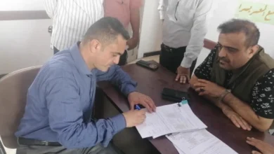 Screenshot ٢٠٢٥٠٥٢٥ ١٦٢٧٢٣