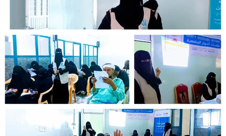 Photo ٢٠٢٥ ٠٥ ٠٧ ٠١ ١٩ ٤٧