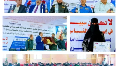 Photo ٢٠٢٥ ٠٥ ١١ ١٢ ٢٥ ٥٨