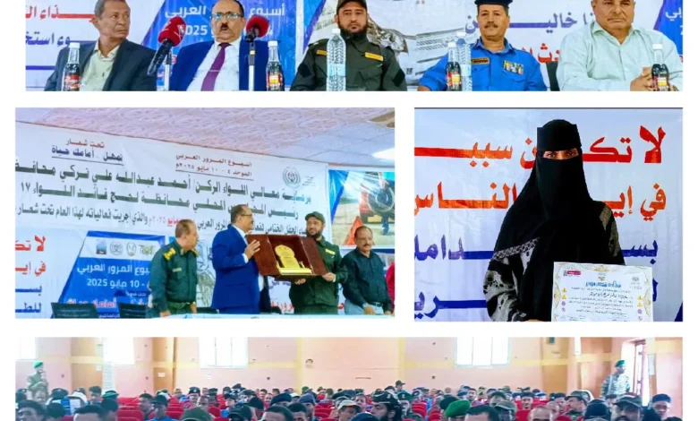 Photo ٢٠٢٥ ٠٥ ١١ ١٢ ٢٥ ٥٨