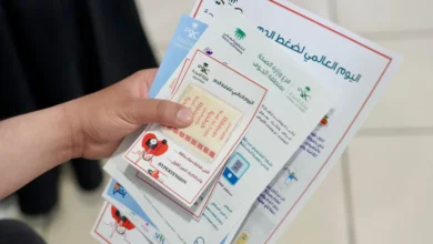 تنزيل (1)
