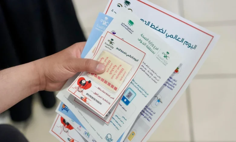 تنزيل (1)