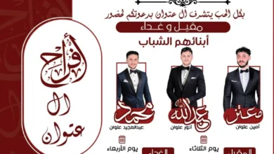 1dedb521 130b 4314 9549 4f04bbefe5aa (1)